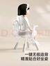 黑白調(diào)兒童G5專(zhuān)注版兒童學(xué)習(xí)椅學(xué)生學(xué)習(xí)椅兒童寫(xiě)字椅兒童座椅學(xué)習(xí) 曬單實(shí)拍圖