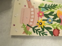 嘉然恒 3個(gè)裝教師節賀卡高級感diy立體花束手寫(xiě)卡片教師節禮物送男女老師手工制作禮品幼兒園小學(xué)生感恩賀卡 曬單實(shí)拍圖