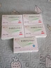 [欣康]單硝酸異山梨酯片 20mg*48片 10盒裝 多盒優(yōu)惠 曬單實(shí)拍圖