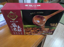 老誠(chéng)一鍋筋頭巴腦微麻微辣2.4斤牛肉牛蹄筋原湯火鍋加熱即食夜宵方便菜肴 曬單實(shí)拍圖