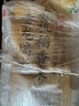 雪龍瑞斯 有機大米 五常產(chǎn)區 稻花香米2號 東北大米 10斤  真空鎖鮮 5kg裝 曬單實(shí)拍圖