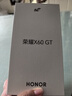 榮耀X60 GT 12+256 鈦影藍 驍龍旗艦芯片 6300mAh青海湖電池 榮耀綠洲護眼屏 國家補貼 AI 5G手機  曬單實(shí)拍圖