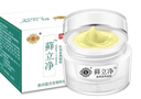 圣醫坊牛皮癬軟膏濕疹股癬大腿內側手足癬成人皮炎皮膚瘙癢外用皮膚護理凝膠蘚立凈 1盒裝買(mǎi)兩盒送—盒 曬單實(shí)拍圖