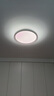 霍尼韋爾（Honeywell）臥室護(hù)眼吸頂燈B9母嬰兒童房學(xué)習(xí)LED全光譜燈具06B01【包安裝】 曬單實(shí)拍圖