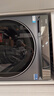 海爾（Haier）云溪4.0Pro系列 7KJ3洗烘套裝 10KG直驅滾筒全自動(dòng)洗衣機+熱泵烘干機 京東自營(yíng) 7KJ3+7KJ3 國補 曬單實(shí)拍圖