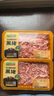 【產(chǎn)地直采】新土豆約500g 曬單實拍圖