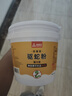 尚烤佳（Suncojia）驅蛇粉雄黃粉5斤桶裝硫磺粉戶(hù)外強力長(cháng)效高純防蛇藥農村院子趕蛇 曬單實(shí)拍圖