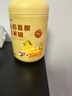 江中山藥葛根玉米糊500g/罐即食營養(yǎng)早餐猴頭菇代餐粉無蔗糖低脂粗糧 曬單實拍圖