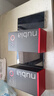 努比亞（nubia）Z60Ultra領(lǐng)先版 真全面屏12GB+256GB競速黑 第三代驍龍8領(lǐng)先版 三主攝 5G手機【蘇超】 國家補貼 曬單實(shí)拍圖