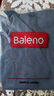 班尼路（Baleno）短袖男夏季美式潮牌學(xué)生休閑百搭純棉t恤男重磅寬松情侶半袖上衣 曬單實(shí)拍圖