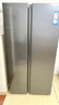 海爾（Haier）618升雙開(kāi)門(mén)對(duì)開(kāi)門(mén)冰箱電冰箱家用一級(jí)能效風(fēng)冷無(wú)霜大容量節(jié)能變頻BCD-618WGHSSEDBL國(guó)家補(bǔ)貼20% 曬單實(shí)拍圖