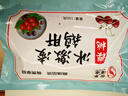 世界の海老櫻桃鵝肝150g 紅酒藍莓櫻桃果醬冰淇淋口感刺身即食日料 壽司食材 曬單實(shí)拍圖