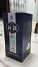 汾酒 青花20 清香型白酒 53度 375ml*2瓶禮盒裝內含酒具 曬單實(shí)拍圖