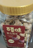 百草味 罐裝紫皮腰果500g 鹽焗炭燒零食帶皮特大每日堅果 送禮 曬單實(shí)拍圖