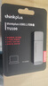 ThinkPlus聯(lián)想 128GB USB3.1U盤(pán)  TU100系列 商務(wù)金屬閃存優(yōu)盤(pán) 灰色 曬單實(shí)拍圖