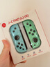 風(fēng)暴妖龍switch手柄joy-con適配hd體感游戲震動(dòng)ns無線藍(lán)牙左右分體霍爾搖桿健身環(huán)噴射戰(zhàn)士非任天堂手柄 【動(dòng)森限定】霍爾搖桿送手繩丨支持健身環(huán)丨體感震動(dòng) 曬單實(shí)拍圖