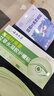 云南本草葉黃素護眼貼冷敷冰敷眼罩緩解眼疲勞眼睛干澀視力兒童青少年改善 曬單實(shí)拍圖