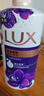 力士（LUX）葡萄香沐浴露持久留香72小時(shí)香體氣泡爽膚690g清爽凈澈 曬單實(shí)拍圖