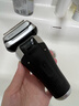 博朗9系巔峰版2.0整機德國進(jìn)口往復式電動(dòng)剃須刀刮胡刀送老公男朋友生日禮物 男 曬單實(shí)拍圖
