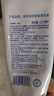 美樂(lè )家舒緩滋養乳液滋養身體乳保濕沐浴乳保濕泡沫洗手液生活館正品采購 舒緩滋養乳液-軟管裝 曬單實(shí)拍圖