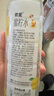 三得利（Suntory）沁系列 添加新西蘭蜂蜜 NFC果汁 風(fēng)味飲料 飲料550ml*15瓶 整箱 沁葡水550ml*15瓶 曬單實(shí)拍圖