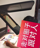 京東方健康全景讀寫(xiě)臺遠像讀寫(xiě)平臺拉遠鏡讀寫(xiě)儀遠距離光學(xué)閱讀寫(xiě)字遠像儀 新款現貨 曬單實(shí)拍圖