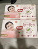 好奇（Huggies）鉑金裝小桃褲紙尿褲NB84片(5kg以下)尿不濕【消暑散熱】 曬單實(shí)拍圖
