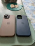 諾邦士適用于蘋(píng)果15系列手機殼動(dòng)畫(huà)磁吸適用iphone15promax液態(tài)硅膠防摔保護套純色真液態(tài)硅膠簡(jiǎn)約男女潮 【陶土色】帶標MagSafe磁吸動(dòng)畫(huà) 贈前膜鏡頭膜 蘋(píng)果 15 曬單實(shí)拍圖