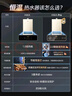 美的（Midea）14升燃?xì)鉄崴魈烊粴狻緝?yōu)于13L】【國補(bǔ)立減15%】家用智能變頻恒溫節(jié)能低水壓啟動(dòng)JSQ27-HWA Pro 曬單實(shí)拍圖