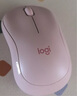 羅技（Logitech）M221輕音鼠標 無(wú)線(xiàn)鼠標 辦公鼠標 對稱(chēng)鼠標 帶無(wú)線(xiàn)微型接收器 茱萸粉 曬單實(shí)拍圖