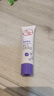 大寶維他命C煥白淡斑精華乳10ml（體驗(yàn)裝）七夕禮物 曬單實(shí)拍圖