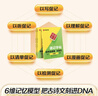 【2025新】華夏萬(wàn)卷七年級上冊初中語(yǔ)文同步RJ人教版練字帖速記字帖古詩(shī)文言文強化練習楷書(shū)2本套 曬單實(shí)拍圖
