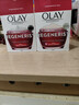 玉蘭油（OLAY） 大紅瓶面霜進(jìn)口版  女士緊致抗皺新生塑顏金純 【組合套】大紅瓶日晚霜 曬單實(shí)拍圖