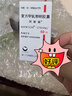 【原研藥】阿斯美 復方甲氧那明膠囊 60粒/瓶 10盒裝 曬單實(shí)拍圖