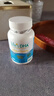 Life's DHA帝斯曼葉黃素dha兒童4歲+學(xué)生護眼補腦青少年DHA藻油60粒 曬單實(shí)拍圖