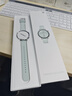 小米Xiaomi Watch S4 小米智能手表 小米汽車(chē)鑰匙 心率血氧監測 網(wǎng)絡(luò )藍牙雙模對講 Watch S4 41mm薄荷綠 氟橡膠表帶 曬單實(shí)拍圖