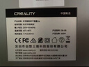 創(chuàng  )想三維太空盔干燥箱 3D打印機耗材防潮箱PLA/ABS/PVA/PETG/TPU 干燥盒家用潮塵保護 太空盔耗材干燥盒四卷裝 官方標配 曬單實(shí)拍圖