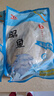 冰凌橙夏 東海大白鯧魚(yú)新鮮海捕特大號銀鯧魚(yú)白鯧魚(yú)無(wú)冰衣平魚(yú)海鮮生鮮 無(wú)冰大白鯧 2條（8兩-1斤/條） 曬單實(shí)拍圖