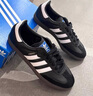 阿迪達斯 adidas三葉草samba T頭鞋運動(dòng)鞋男女休閑鞋B75807  38 曬單實(shí)拍圖
