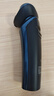 飛科（FLYCO）男士智能剃須刀旋轉式電動(dòng)刮胡刀剃胡須刀便攜款全身水洗三刀頭教師節生日禮物送男友送父親FS923 曬單實(shí)拍圖