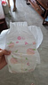 好奇（Huggies）鉑金裝小桃褲紙尿褲XL96片(12-17kg)加大號(hào)尿不濕透【消暑散熱】 曬單實(shí)拍圖