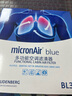 科德寶空調(diào)濾清器芯藍(lán)肺BL385適用皓影冠道飛度繽智XRV思域CRV雅閣11代 曬單實(shí)拍圖