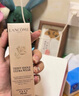 蘭蔻新持妝輕透粉底液PO-03自然白遮瑕持妝油皮持久教師節(jié)禮物生日 曬單實(shí)拍圖