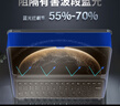 0度適用2025款華為平板鋼化膜matepad pro13.2 MATEPADPRO12.2鋼化膜柔光護眼防藍光膜2025款保護膜 華為MatePad pro-12.2英寸 AG防眩版-八項防護 曬單實(shí)拍圖