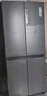 海爾（Haier）國家補貼20%家電電冰箱小紅花516L594mm專(zhuān)業(yè)超薄零嵌入式十字T型四開(kāi)門(mén)電冰箱EPP除菌阻氧干濕咨詢(xún) 領(lǐng)補貼BCD-516WGHTDB9GYU1博卡灰 曬單實(shí)拍圖