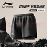 李寧（LI-NING）泳褲男士防尷尬二合一內襯游泳褲平角雙層防走光水陸兩用沙灘褲 337-黑色平角款【搭配泳帽】 2XL 【身高180-185體重75-85kg】 曬單實(shí)拍圖