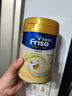 Friso港版金裝美素佳兒6HMO 易吸收乳脂幼兒配方奶粉3段（1歲+）800g 曬單實(shí)拍圖