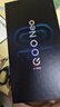 vivo iQOO Neo10 【國家補貼】 12GB+256GB 疾影黑 第三代驍龍8 自研電競芯片Q2 120W閃充手機 曬單實拍圖