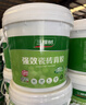 三棵樹(shù)漆（SKSHU）瓷磚背膠 ?；u瓷磚膠粘合劑強效粘結劑 背涂膠貼磚伴侶 5kg【單組分瓷磚背膠】 曬單實(shí)拍圖