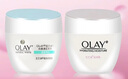 玉蘭油（OLAY）面霜正品東京營(yíng)自艦旗店白里透紅保濕淡斑小白瓶護膚品 美白潤膚霜50g*2 曬單實(shí)拍圖